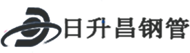 马鞍山热浸塑钢管,马鞍山热浸塑穿线管,马鞍山热浸塑钢管厂家